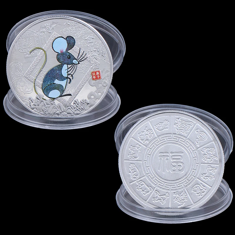

2020 Year of the Rat Challenge Coin Chinese Zodiac Souvenir Coin Silver Plated