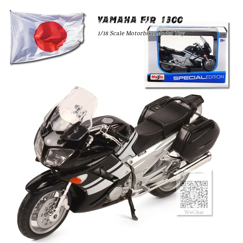 Японская модель мотоцикла MAISTO в масштабе 1/18 YAMAHA FJR 1300 литая металлическая игрушка
