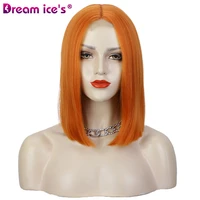 short synthetic wig straight bob ginger orange color natural hair for women heat resistant wig cosplay party daily dream ices