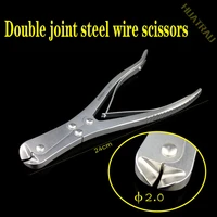 double joint steel wire scissors small animal orthopedic instruments medical kirschner wire scissors stainless steel wire bindin