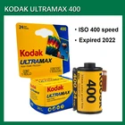 Цветная пленка KODAK UltraMax 400, 35 мм, 24 экспозиции в рулоне, подходит для камер M35  M38 (Срок годности: 2022)