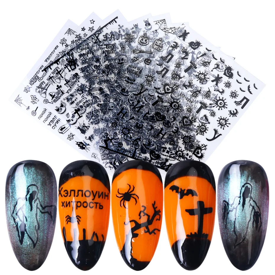 

Милые наклейки для ногтей на Хэллоуин, Самоклеящиеся 3D наклейки для ногтей, паук, летучая мышь, ведьма, призрак, череп, украшения для творчес...