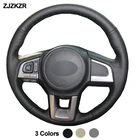Чехол на руль автомобиля, для Subaru Legacy 2015 - 2017 Outback 2015 - 2017 XV (Crosstrek) 2016-2017 Forester 2017-2018 2016