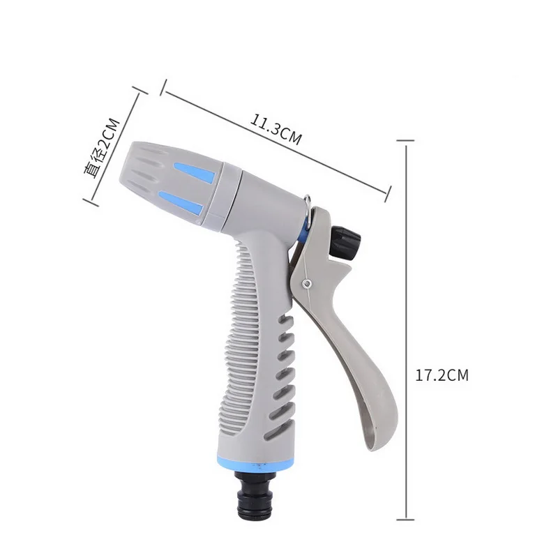 Водяной пистолет высокого давления садовый Регулируемый распылитель форсунки