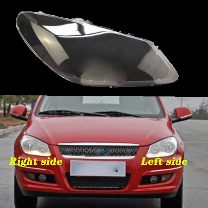 Для Chery A3 передние фары прозрачные абажуры корпус лампы маски Крышка для фар