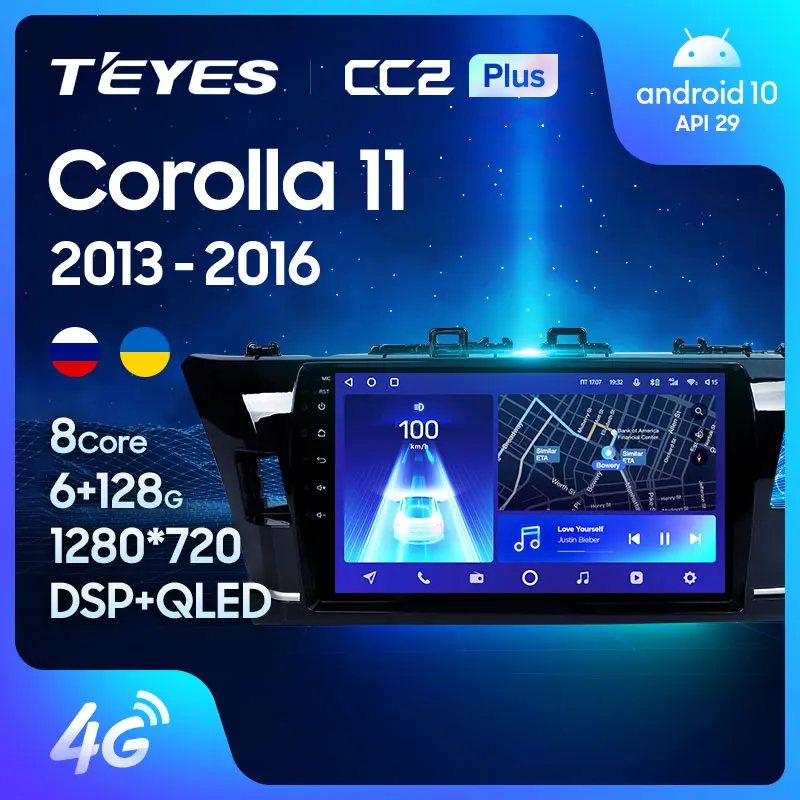 TEYES CC2L и CC2 Plus Штатная магнитола For Тойота Королла Toyota Corolla 11 Middle East Edition 2013 2017 Android до