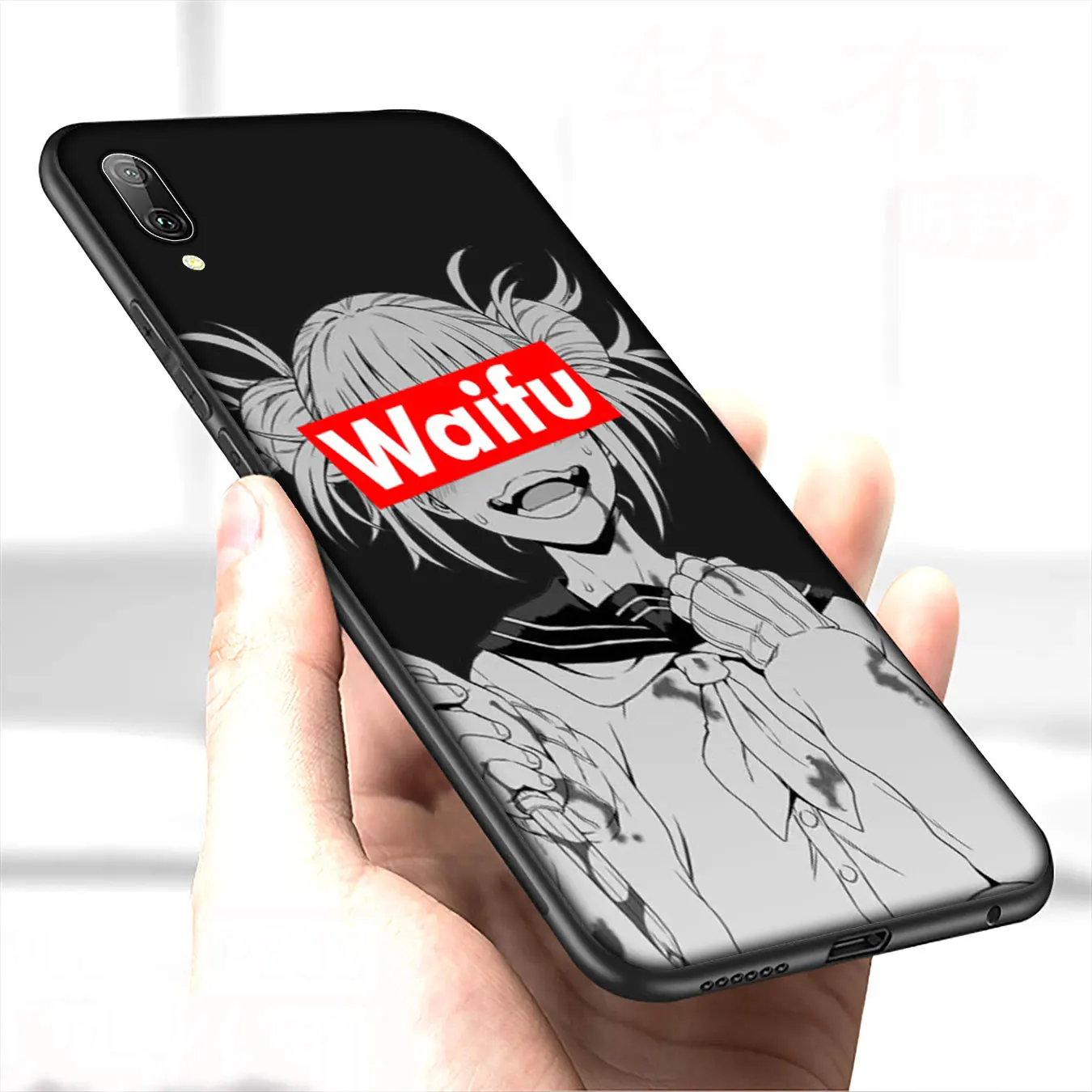 Мягкий чехол My Hero Academia waifu Toga Himiko для Huawei Y9 Y7 Y6 Prime 2019 2018 Honor 20 10 9 9X 8C 8X 8 Lite 7C 7X 7A Pro |