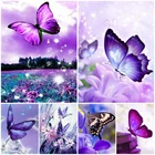 5d diy алмазная живопись бабочка вышивка крестиком полностью Алмазная мозаика искусство Вышивка стразы украшение для дома подарок
