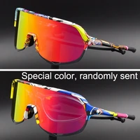 5 lens photochromic polarized sports cycling sunglasses mtb fishing hiking mountain bike bicycle sun glasses gafas ciclismo