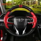 Чехол на руль для Honda Civic 10, красный, кожаный, черный, углеродное волокно