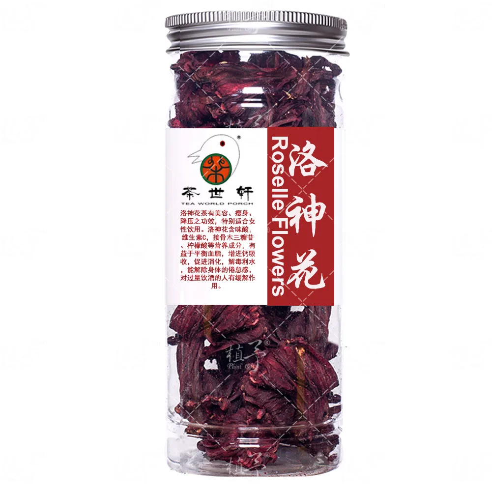 

50G Health Care Roselle ,hibiscus , Natural Weight Loss Dried Flowers, Herbal Flower Skin Care DIY Raw Materials Dry Tea