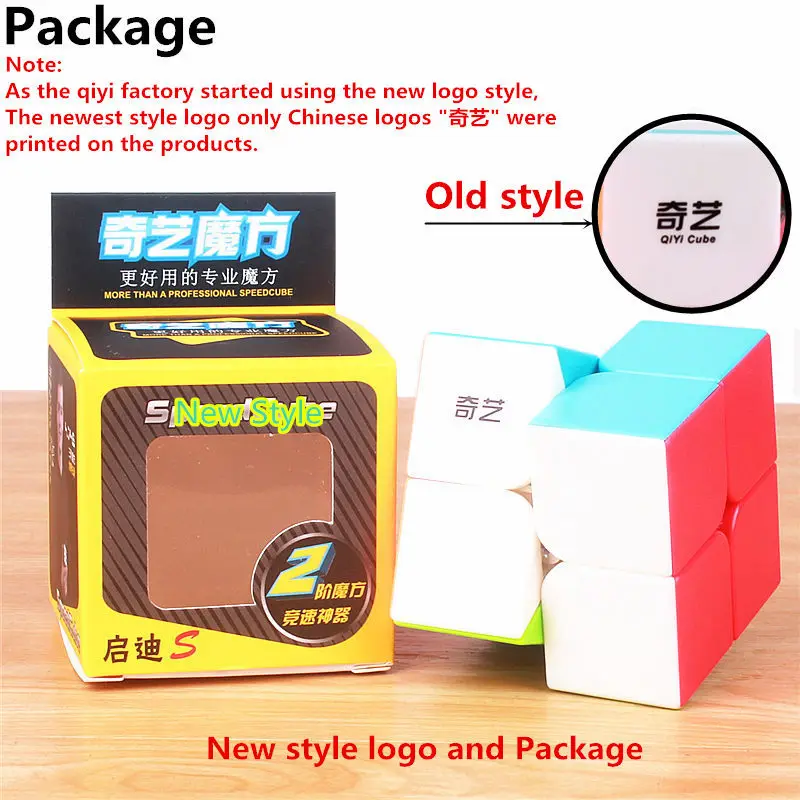 

2X2X2 MAGIC SPEED POCKET CUBE STICKERless PUZZLE PROFESSIONAL CUBE SPEED 2x2 CUBE EDUCATIONAL funny TOYS FOR CHILDREN