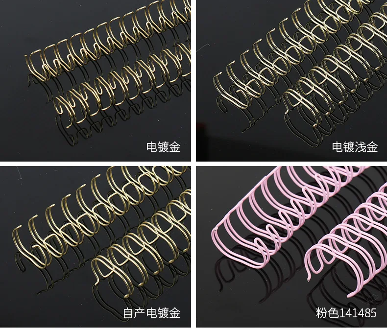 

A roll of Metal YO double coil calendar binding Double coil notebook spring book ring O type A4 binding machine