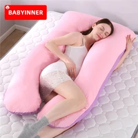 babyinner pregnant pillow multifunction maternity pillows u shape sleeping support cushion removable full body protect cushion
