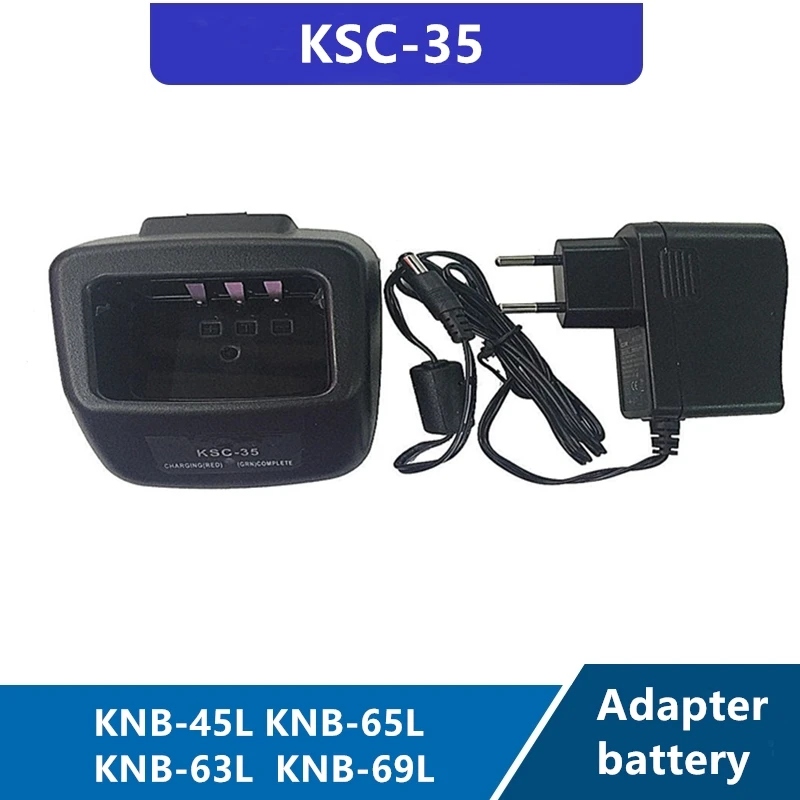 KSC 35 Li Ion Батарея Зарядное устройство для Kenwood TK U100 TK3000 TK2000 иди и болтай Walkie Talkie