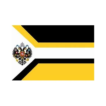 Флаг Российской империи 90*150 см|Флаги баннеры и аксессуары| |