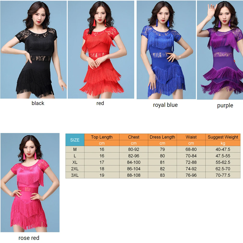 Платье женское бальное с кружевной бахромой соблазнительный костюм для бальных