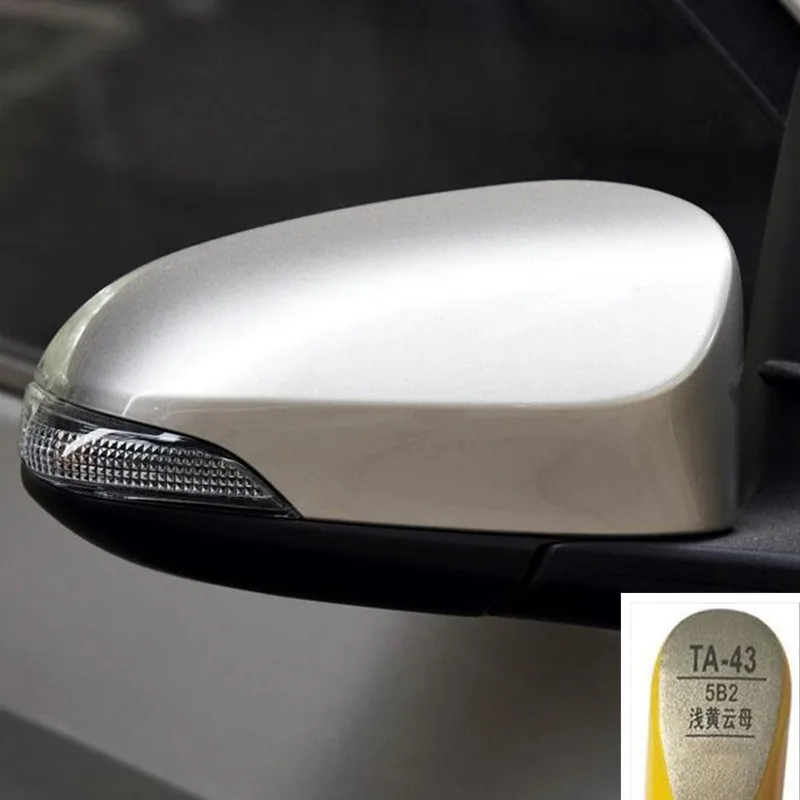 Ручка для ремонта царапин автомобиля ручка рисования с кисточкой Toyota Corolla