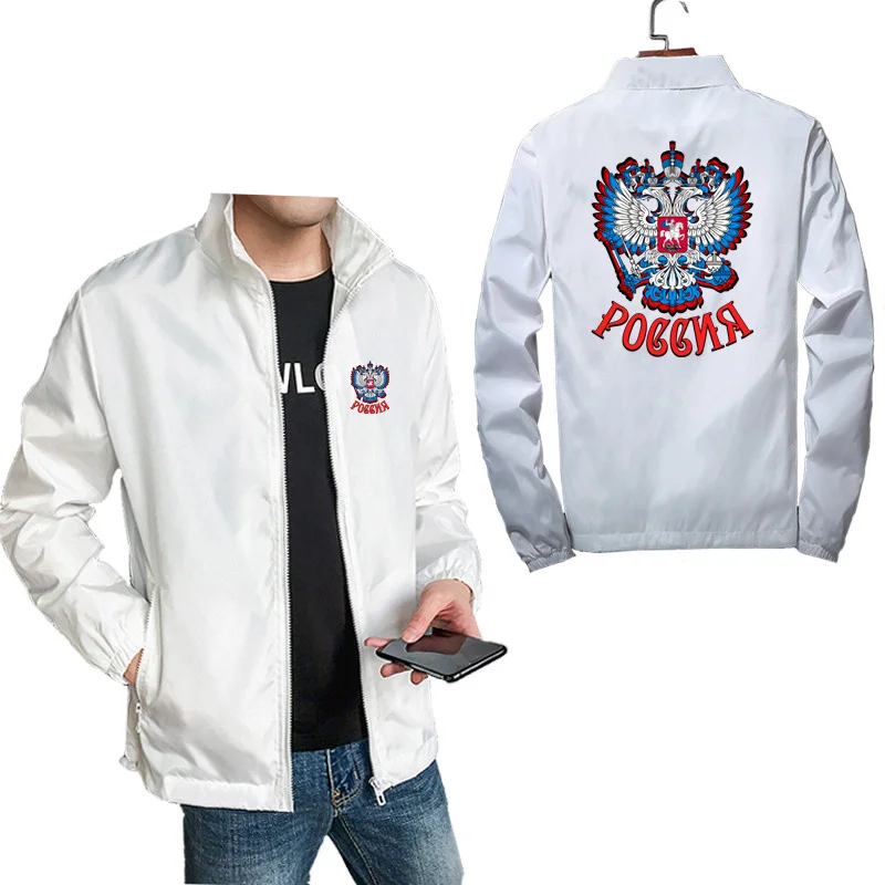 Куртка на молнии с изображением российского орла Повседневная ветровка длинным