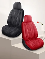2021 3d new wear resistant danny leather car four seasons seat cushion car custom cushion car supplies seat cover