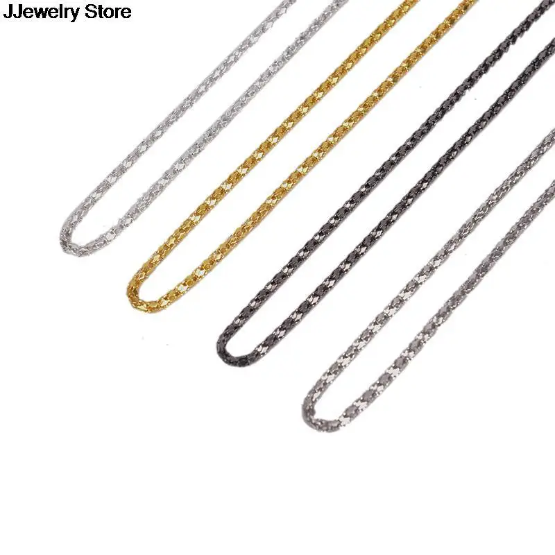 Цепочка под шею для очков элегантная цепь солнцезащитных чтения с бусинами