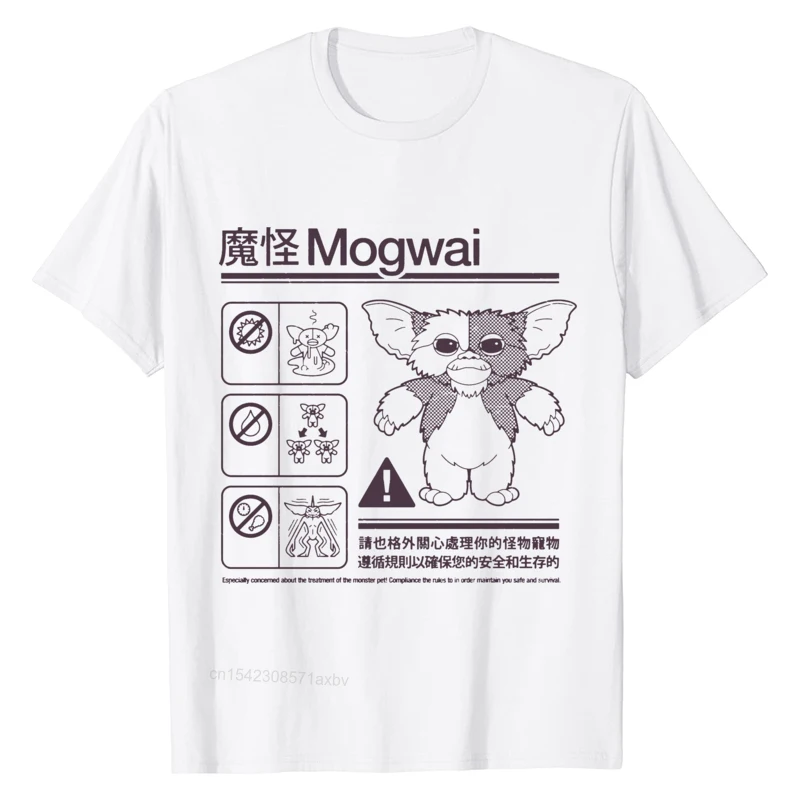 

Осенняя мужская футболка Mogwai инструкции, Мужская футболка, Мужская Удобная крутая мультяшная Мужская футболка, приталенная графическая фу...