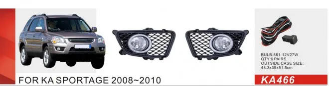 

Qirun fog lamp assembly lights+covers+wires+switch for KIA Sportage 2008~2010