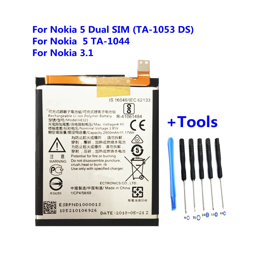 100% Новый оригинальный HE321 HE336 2900 мАч аккумулятор для Nokia 5 Dual SIM (TA-1053 DS) 3 1 новый