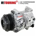 Компрессор переменного тока для Lexus ES350 Toyota Venza Sienna 2006-2014 8832033210 8832008060 88320-08060 88320-0T010 8832028420 883200T010