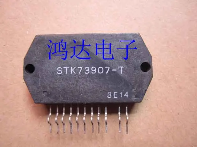 100% оригинальный новый в наличии STK73907 T|Запасные части| |