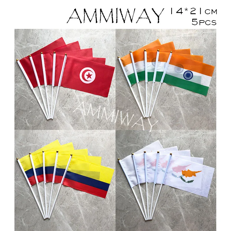 AMMIWAY 14х21 см 5 шт. польский литовский полиэфирный маленький размер летающий ручной