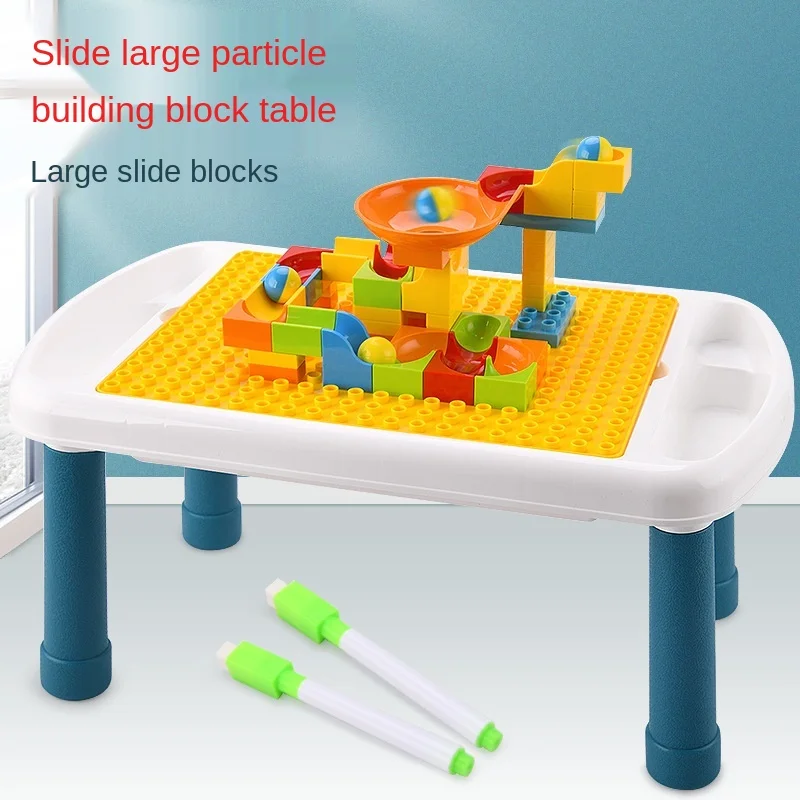 Детский строительный стол для сборки многофункционального обучения|Домино| |