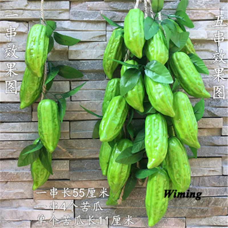 Лук бальзам груша тыква баклажаны огурец Чили имбирь для чеснока пучки картофеля