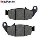 Задние тормозные колодки для мотоциклов LONCIN VOGE 300 LX VOGE 300R 300RR 300AC