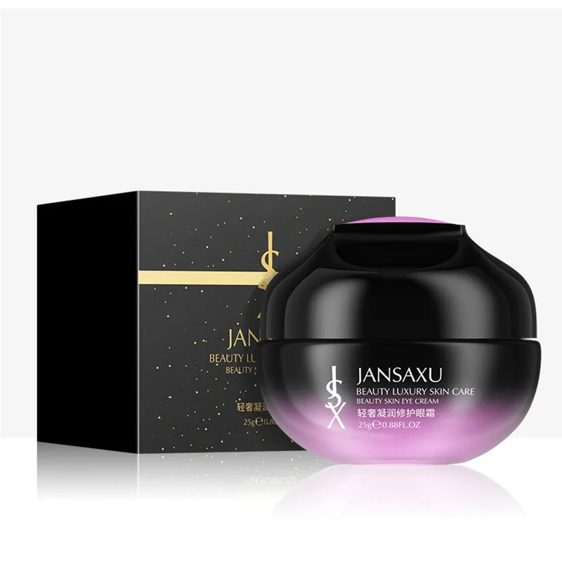 Отбеливающий крем для глаз средство удаления темных кругов лифтинг Укрепляющий