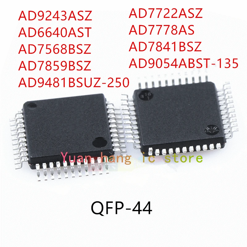 10 шт., ad9243источник AD6640AST, AD7568BSZ, AD7859BSZ, фотовспышка ad7722маш, AD7778AS, AD7841BSZ, фотовспышка