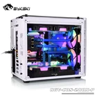 Водный резервуар BYKSKI для корсара 280Xd, чехол для компьютера, с RGB-подсветкой, RGV-COS-280X-P радиаторы