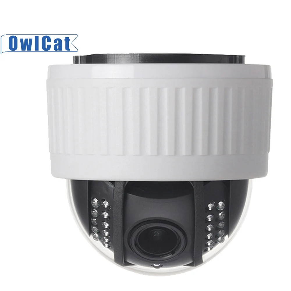 Домашняя поворотная купольная PTZ ip камера OwlCat HD Wi Fi 5 кратный зум Аудио Микрофон 2