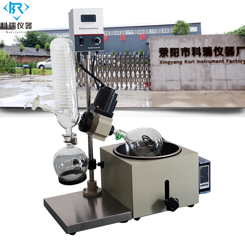 Роторный испаритель Re201E 2l|Лабораторные термостатные устройства| |