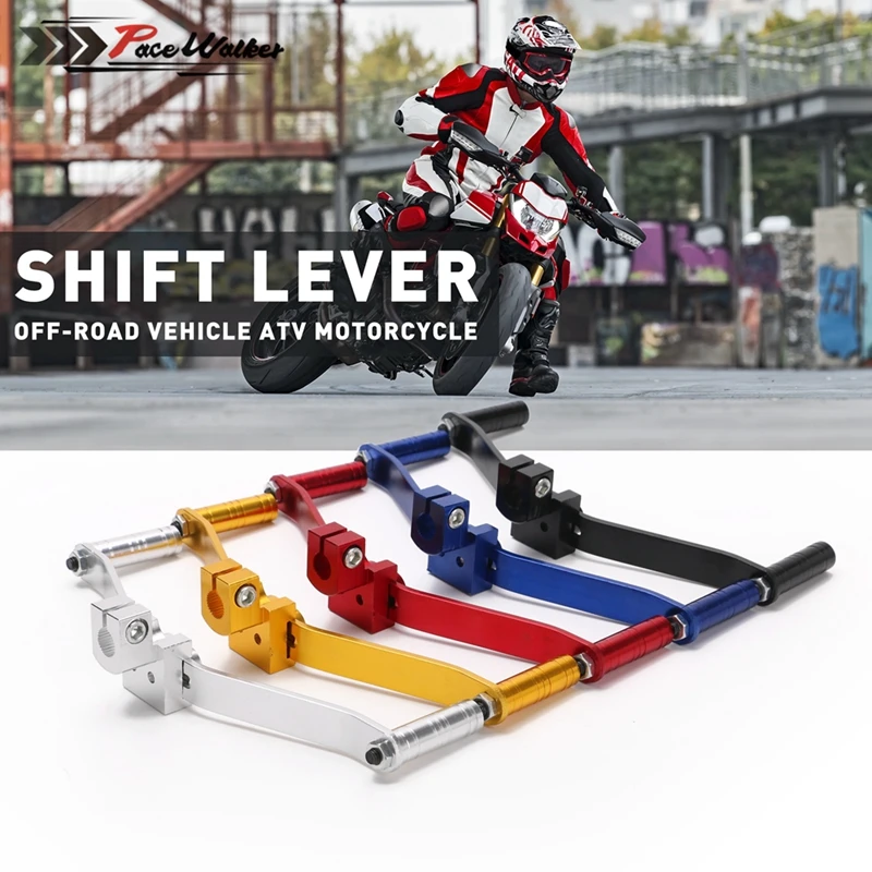 Мотоциклетные аксессуары CNC рычаг переключения передач универсальный для