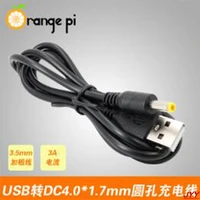 orange pi usb power cord 5v3a usb to dc4 1 7mm round hole charging cable