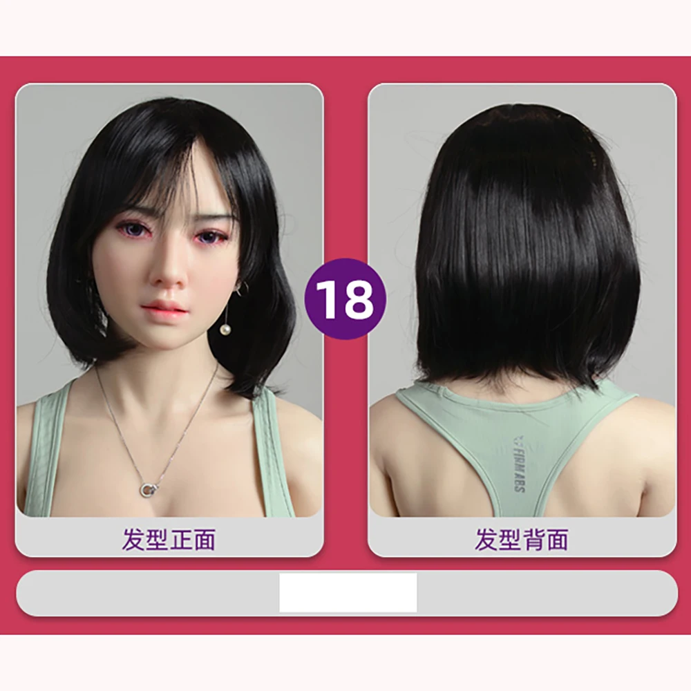 Парик Sexye с коричневыми вьющимися волосами из настоящего силикона секс кукла