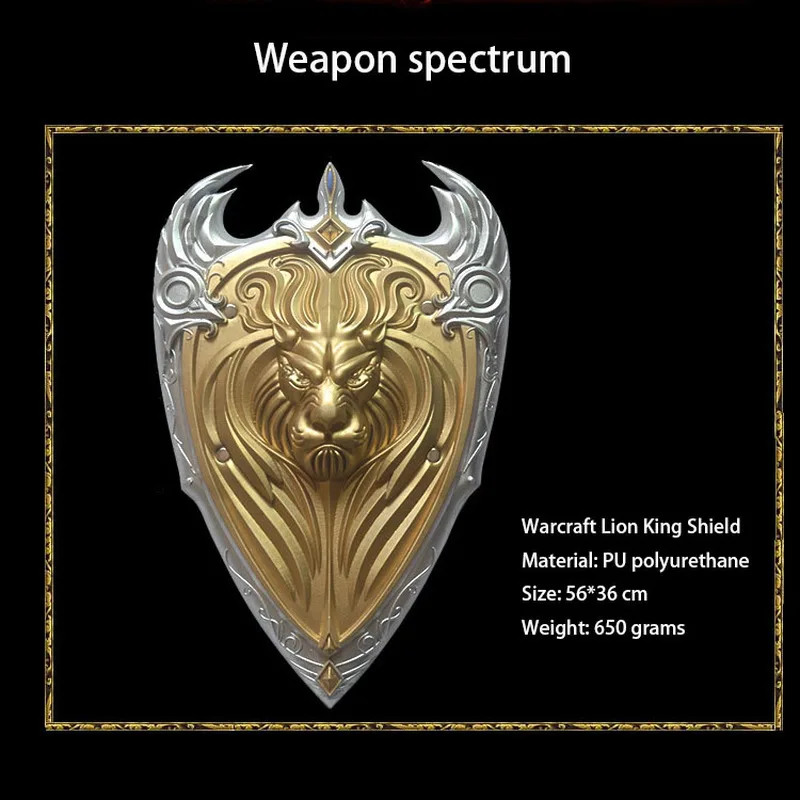 Новинка 2019 года магический зверь пленка король льва щит бренд лай Лев полиуретан