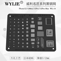 wylie wl 7 15 bga reballing stencil for iphone 13promaxmini 12 11 xs xr x 8p 8 plus 7 7p 6s 6sp 6 6p 5s cpu ram power ic chip