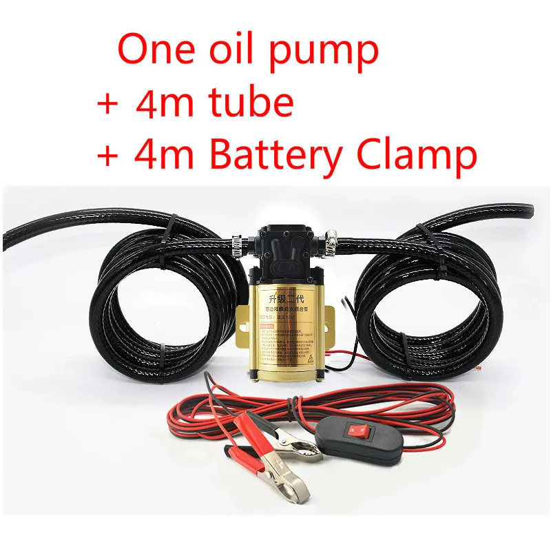 Pump 4m line 4m tube 12V 24V Электрический бензиновый дизельный насос высокой мощности Универсальный самовсасывающий насос - Напряжение: Pump 4m line 4m tube