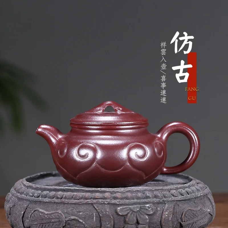 

Горшок из фиолетовой глины Yixing, известный горшок из старой фиолетовой глины, ручной старинный горшок для закупки 12629 из фиолетовой глины