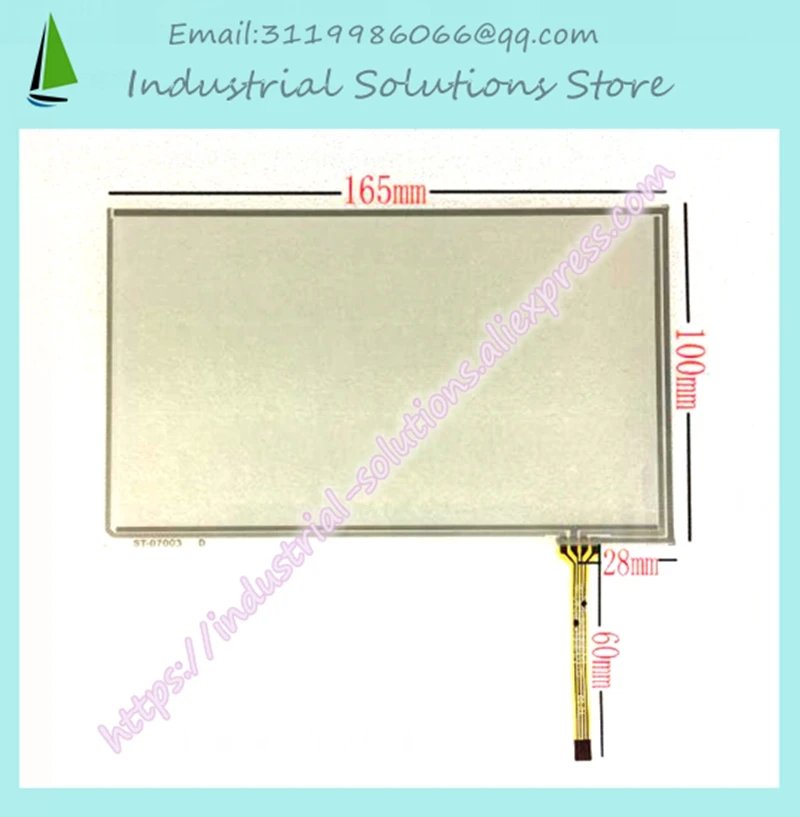 Новинка 7-дюймовый сенсорный экран Внешний телефон устройство для чтения точки