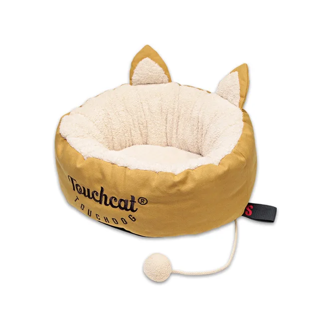 

Pets Bed Soft Warm Cute Cartoon Cat Kawaii Design Pet Blanket Sleeping Beds