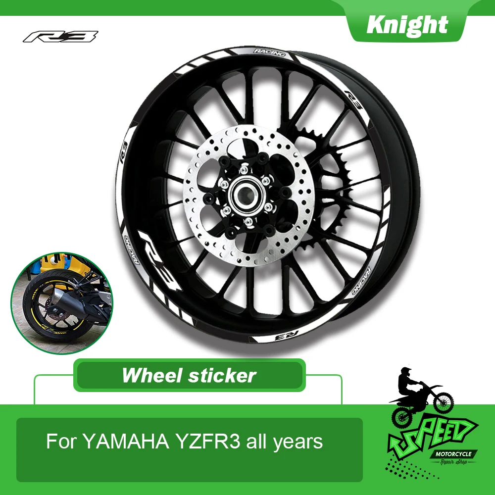 

Аксессуары для мотоциклетного оборудования Yamaha YZF R3, обод колесных шин, декоративная клейкая Светоотражающая наклейка