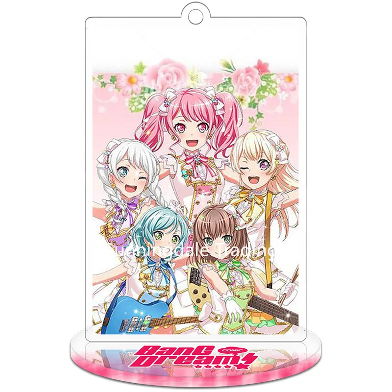 BanG Dream! Аниме Toyama Kasumi Arisa Ichigaya Ushigome RimiStand Акриловый Брелок фигурка держатель